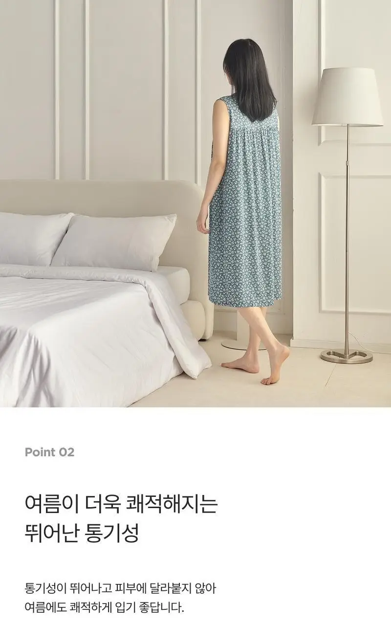 [모던하우스] L 모달100% 부드럽고 시원한 민소매 원피스 네이비꽃 상세페이지 7